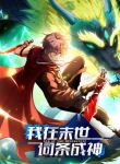 manga_14174_image