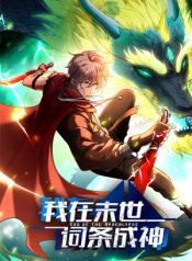 manga_14174_image