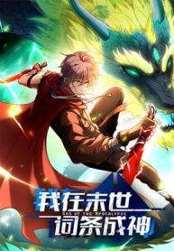manga_14174_image
