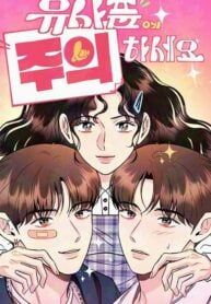 manga_14176_image