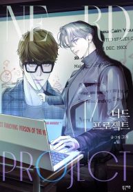 manga_14178_image