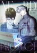 manga_14178_image