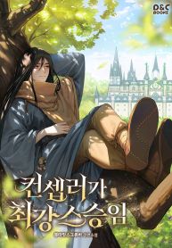 manga_14186_image