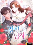 manga_14192_image