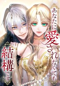 manga_14194_image