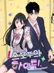 manga_14196_image