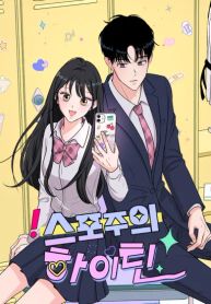 manga_14196_image