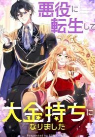 manga_14200_image