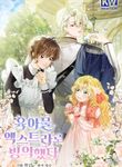 manga_14202_image