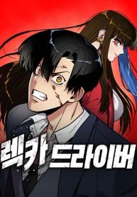 manga_14204_image