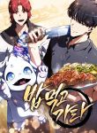 manga_14206_image