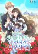 manga_14208_image