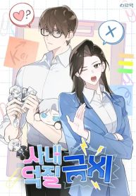 manga_14210_image