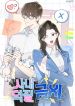 manga_14210_image