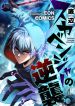 manga_14212_image