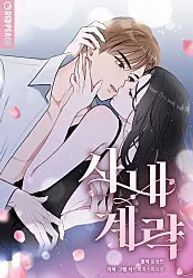 manga_14220_image