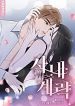 manga_14220_image