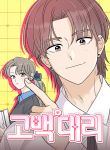 manga_14224_image