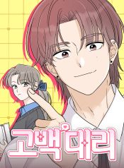 manga_14224_image