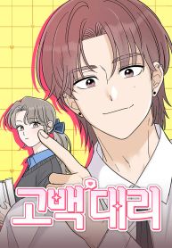 manga_14224_image
