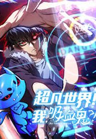 manga_14226_image