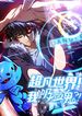 manga_14226_image