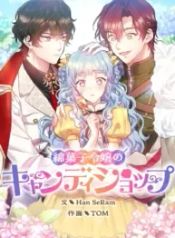 manga_14228_image