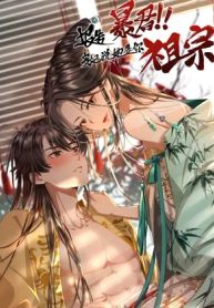 manga_14230_image
