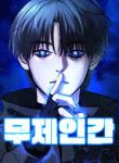manga_14232_image