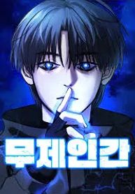 manga_14232_image