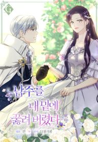 manga_14234_image