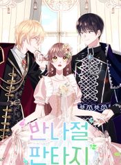 manga_14240_image