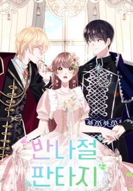 manga_14240_image