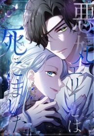 manga_14244_image