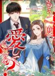 manga_14248_image