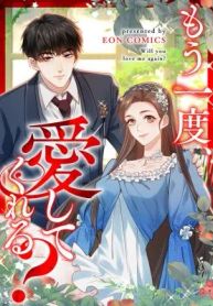 manga_14248_image