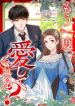 manga_14248_image