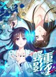 manga_14250_image