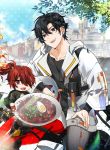 manga_14252_image