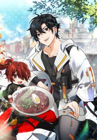 manga_14252_image