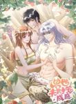 manga_14256_image