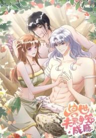 manga_14256_image