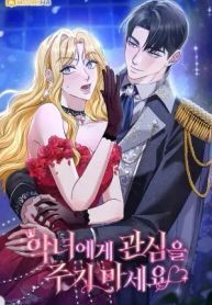 manga_14262_image