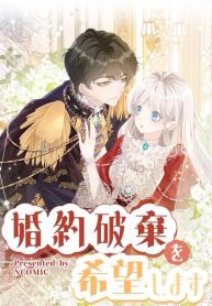 manga_14264_image