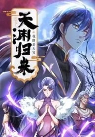 manga_14266_image