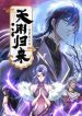 manga_14266_image