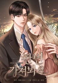 manga_14268_image