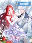 manga_14272_image