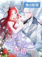 manga_14272_image