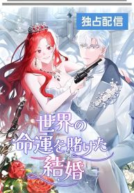 manga_14272_image